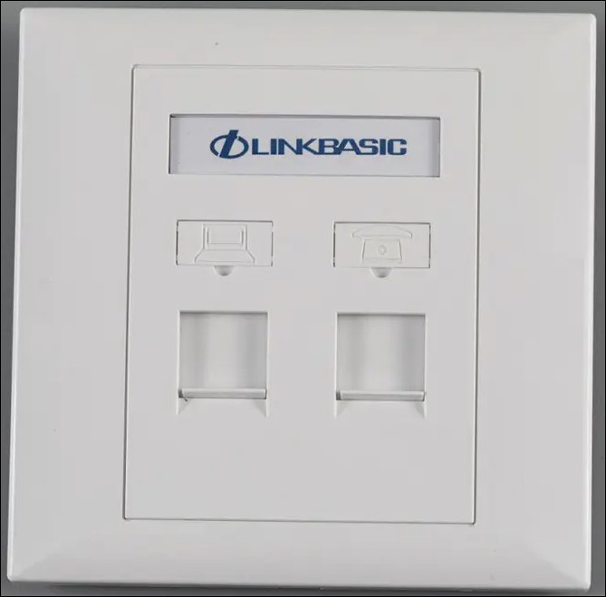 Linkbasic 2-Ports UK Type Faceplate